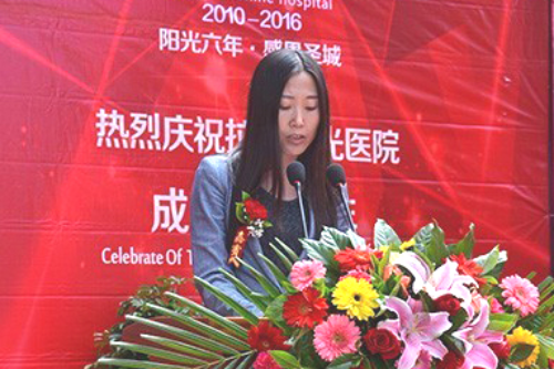 中国孕育工程生殖健康中国行拉萨站启动